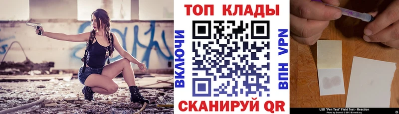 Наркотические вещества Называевск АМФЕТАМИН  Бошки Шишки  Cocaine 