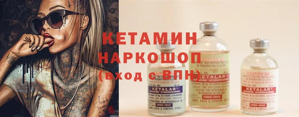 прущие крисы Краснотурьинск
