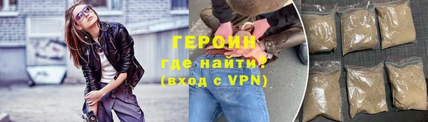 альфа пвп Курчалой