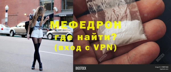 a pvp Красноперекопск
