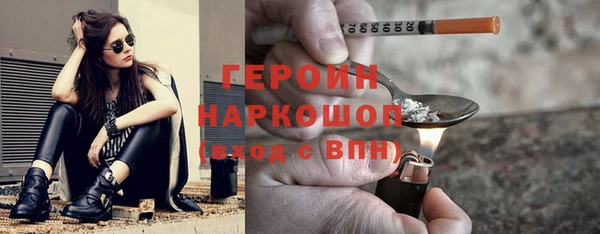 прущие крисы Краснотурьинск
