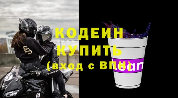 a pvp Красноперекопск