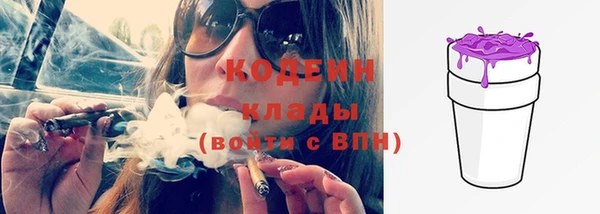 прущие крисы Краснотурьинск