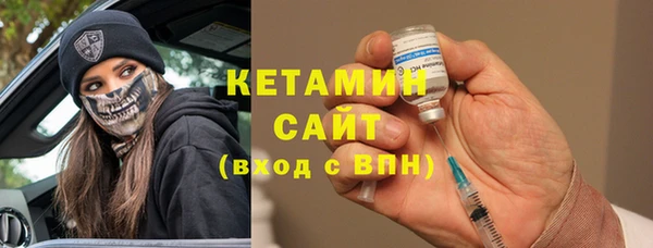 прущие грибы Кулебаки