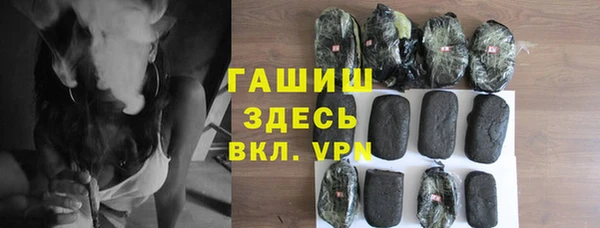 прущие крисы Кодинск