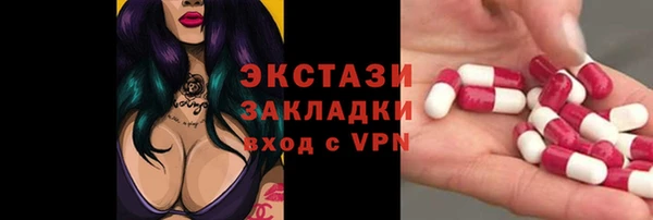 a pvp Красноперекопск