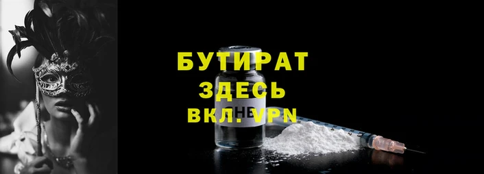 a pvp Красноперекопск