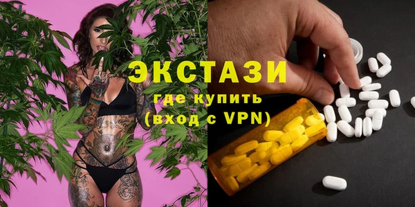 каннабис Куровское