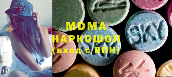 прущие крисы Краснотурьинск