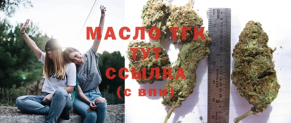 a pvp Красноперекопск