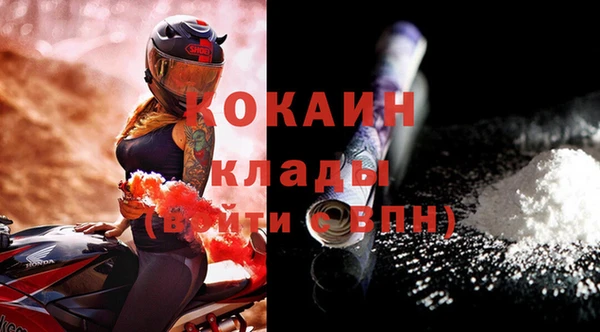 a pvp Красноперекопск