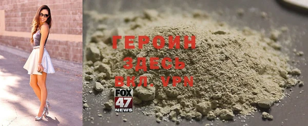 каннабис Куровское