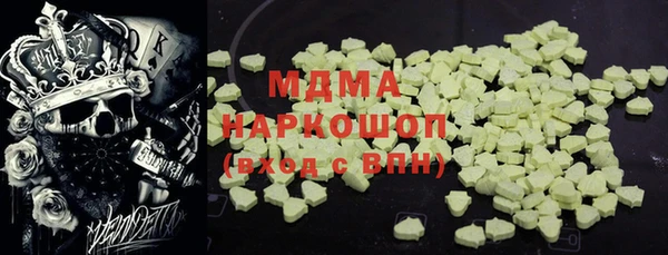 a pvp Красноперекопск