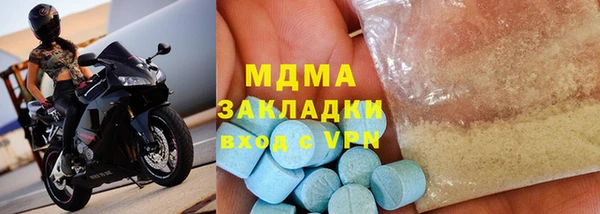mdpv Козловка