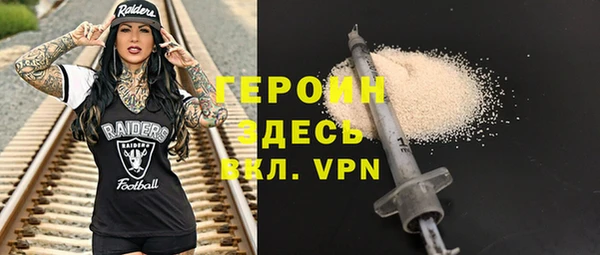 прущие крисы Краснотурьинск