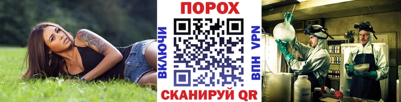 omg tor  что такое наркотик  Называевск  Первитин кристалл 