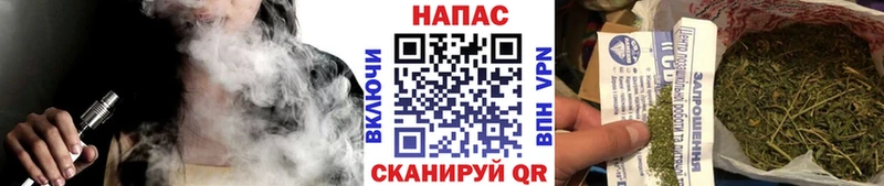 Бошки Шишки SATIVA & INDICA  цена наркотик  kraken зеркало  Называевск 